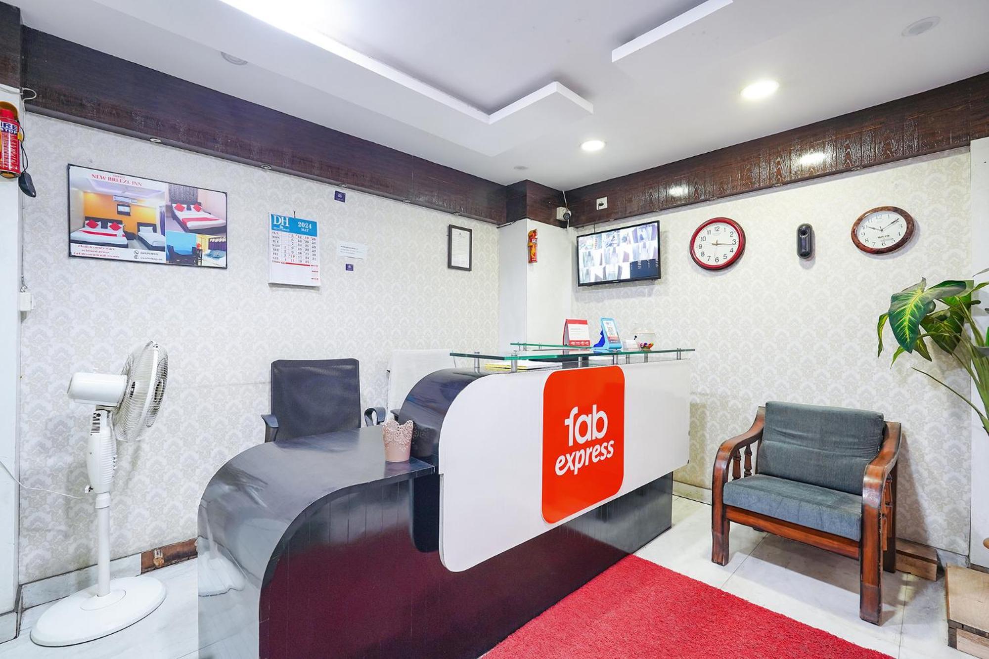 Fabexpress Century Gardens Hotel Бангалор Екстериор снимка